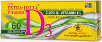 Medichrom Bio Extra Delta Vitamin D3 2000iu 60 