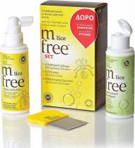 M free lice  SET Ολοκληρωμένης αντιφθειρικής αγωγής