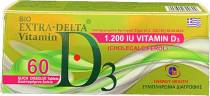 Medichrom Bio Extra Delta Vitamin D3 1200iu 60 