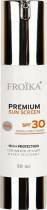 Froika Premium Sunscreen    SPF30 50ml
