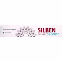 Epsilon Health Silben Nano Repair    &  50ml