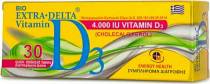 Medichrom Bio Extra Delta Vitamin D3 4000iu 30 