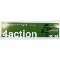 4action Gel For Pain Relief (Green) 100gr -   & 