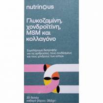 Glucosamine, Chondroitin, MSM & Collagen 30tabs Nutrinous