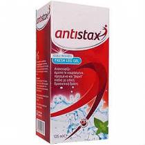 Antistax - Double Fresh Leg Gel 125ml