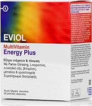Eviol - MultiVitamin Energy Plus 30  