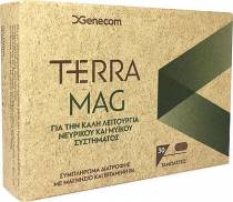 Terra Mag 30 