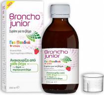 Omega Pharma - Broncho Junior             ( 1 ) 200ml