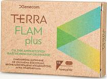 Genecom Terra Flam Plus     15tabs