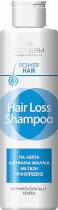 Gooderm Hair Loss Shampoo 200ml