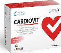 Cardiovit 30 