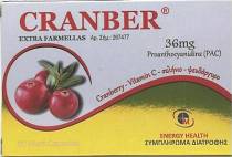 Medichrom Cranber Extra Farmellas 36mg 60 