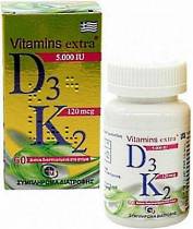 Medichrom Vitamins Extra D3 5000IU & K2 120mcg Βιταμίνη για Ανοσοποιητικό 5000iu 60 κάψουλες