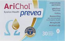 Epsilon Health Arichol Prevea  30  